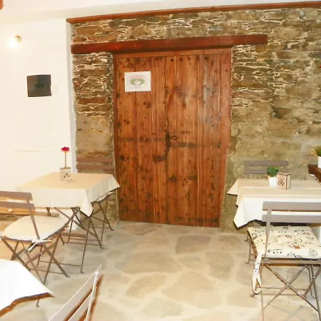 Oda ve Kahvaltı Casa A Vela 1